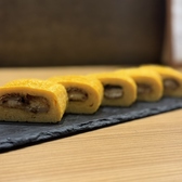 酒ヤ飯 すけノすけのおすすめ料理3