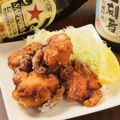 かぐやのおすすめ料理3