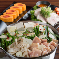 厳選国産牛小腸のみを使用。本当に旨い新鮮なもつ料理を