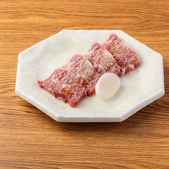 国産サガリ