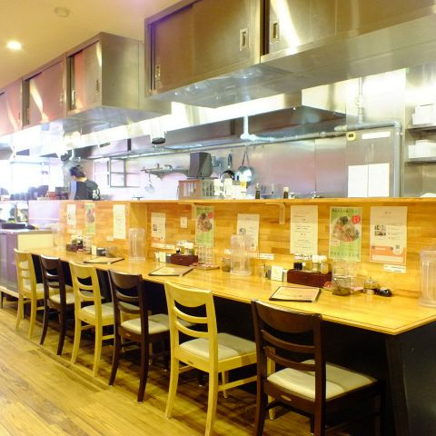 虎ノ王 桜川店 難波 ラーメン ホットペッパーグルメ