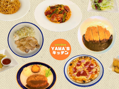 YAMA’Sキッチンの写真