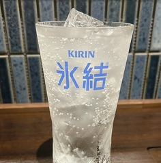 氷結レモン、無糖レモン