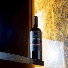 牛串専門店 くすのきのおすすめドリンク3