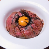 Food&Bar carnelian カーネリアンのおすすめ料理3