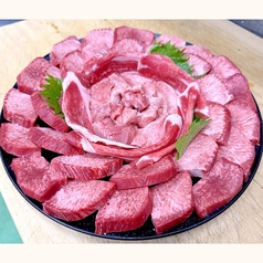 熟成牛タン