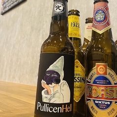 その他、クラフトビール多数あります！不定期で入れ替えてます！ご要望あればお気軽にシェフまで！
