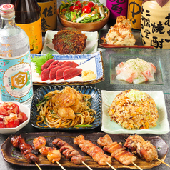 串と馬肉 梯子の特集写真