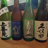 すし酒場 ふた村のおすすめポイント2