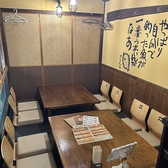 setting photo