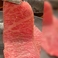 炭火焼肉 神ぐらの画像