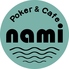 Poker & Cafe nami ポーカー&カフェ namiのロゴ