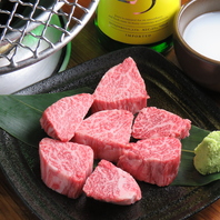 厳選されたこだわりの食材！