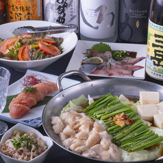 喜怒哀楽 博多中洲本店のコース写真