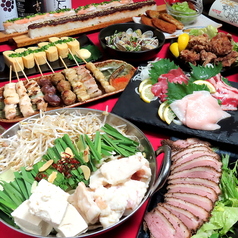 酔い処 和泉屋 熊本下通店のコース写真