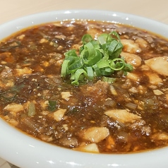 牛タン炭火焼 仁 新潟分店のおすすめ料理3