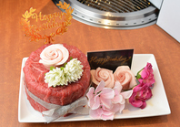 記念日や誕生日等の特別な日にぴったりなお食事をご用意