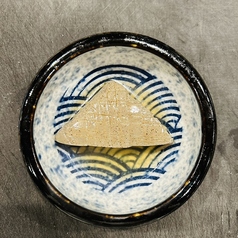 人参/こんにゃく/玉子