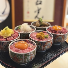 焼肉 すご六の写真