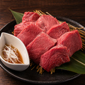 料理メニュー写真&nbsp;上ロース