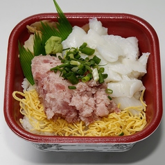 ネギトロ縁側丼