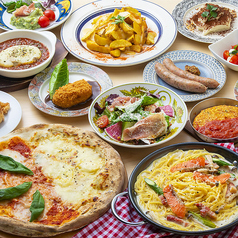ランチ「食べ飲み放題プラン」（ピッツァ・パスタなど）