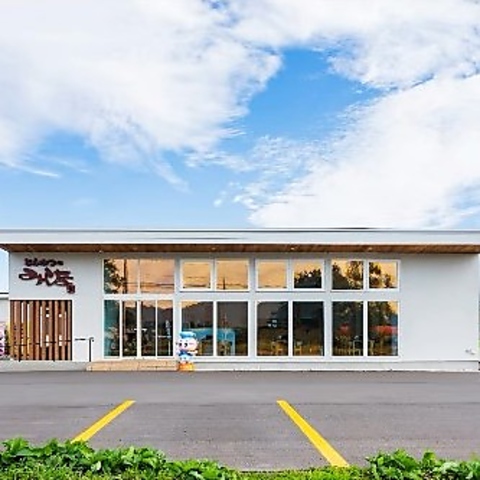 創業以来守り続ける伝統と素材にこだわる老舗