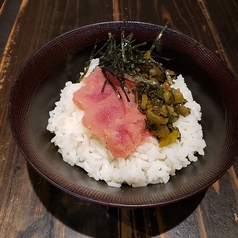 ミニ明太高菜飯