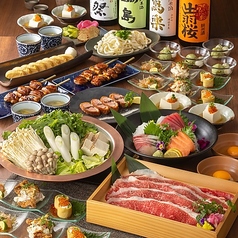 居酒屋　竃火（かまどか）　プレナ幕張店の写真2