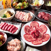 赤身ヒレから厚切りタンまで。部位の旨みを楽しめる。