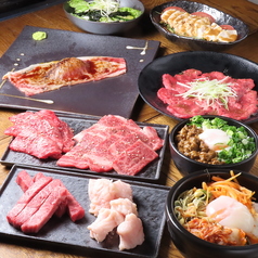 まっちょまっちょニクニク 六本木店特集写真1