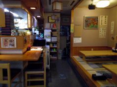 和ふう亭の写真3