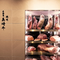 焼肉 石垣島美崎牛赤坂店の外観1