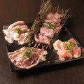 料理メニュー写真&nbsp;定番　焼肉盛合せ