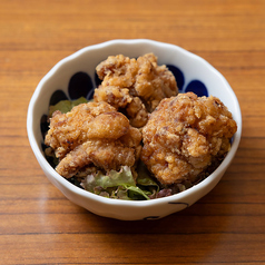 自家製鶏の唐揚げ