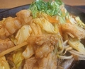 料理メニュー写真&nbsp;ホルモン旨ダレ鉄板