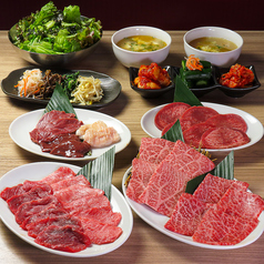 焼肉 あぶる。板橋店のコース写真