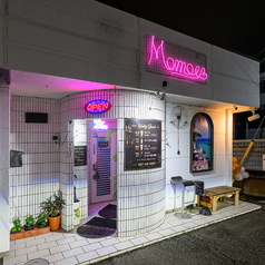 【貸切×宴会×飲み放題】SHOTBAR MOMOEの写真