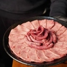 松翔苑 鶴屋町店のおすすめポイント1
