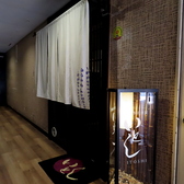 創作居酒屋　いとしの雰囲気3