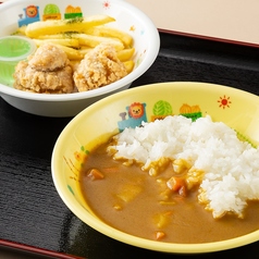 お子様カレーセット