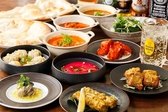 カレー食堂&酒場プランBの詳細