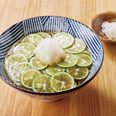 そばしき　嵐山総本店のおすすめ料理2