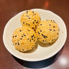 胡麻団子