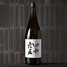 風の森や磯自慢など全国八種の日本酒をグラスで飲み比べる、焼き鳥に寄り添う選りすぐりの銘酒の写真