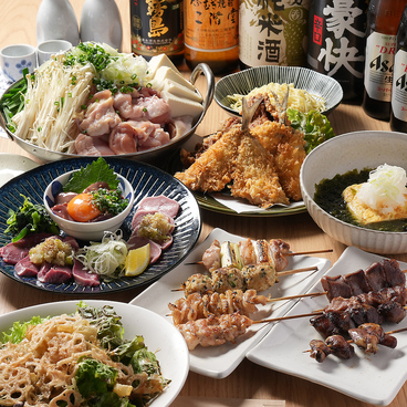 大衆酒場 サンパルのおすすめ料理1