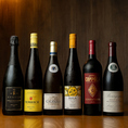 希少なワインも取り揃え♪お酒の品揃えにも力を入れてます。