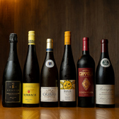 希少なワインも取り揃え♪お酒の品揃えにも力を入れてます。