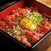 でれすけ 名古屋本店のおすすめ料理3