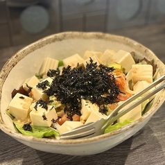 豆腐とアボカドのサラダ